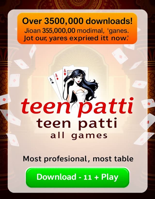 Teen Patti Baaz Banner